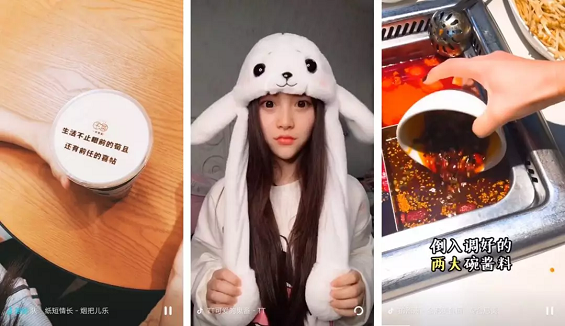 企业千万别做抖音 1 231 企业千万别做抖音