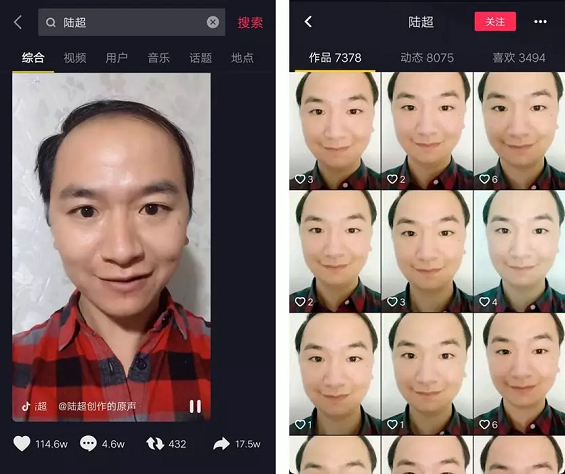 企业千万别做抖音 1 331 企业千万别做抖音