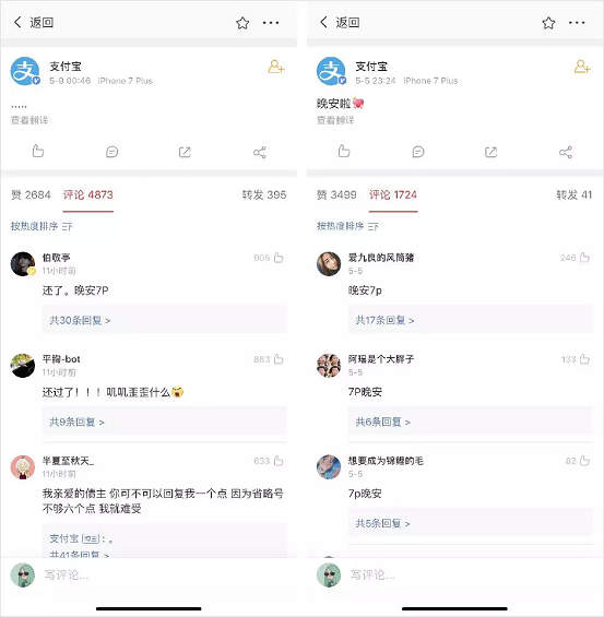 企业千万别做抖音 1 818 企业千万别做抖音