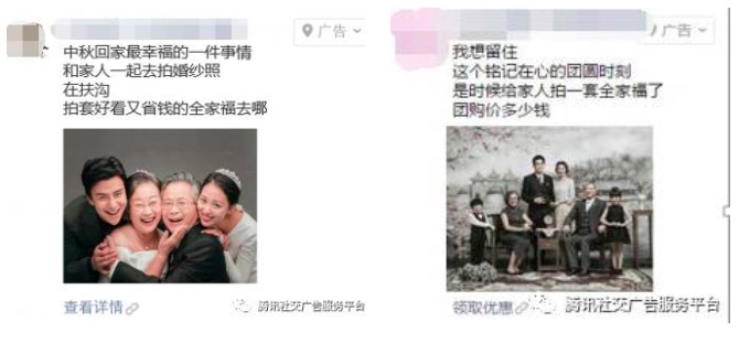 掌握婚纱旺季营销,让你的推广事半功倍!