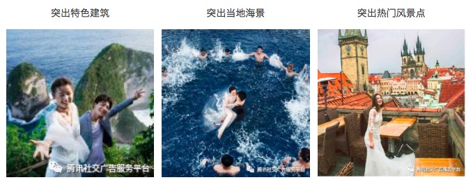 掌握婚纱旺季营销,让你的推广事半功倍!