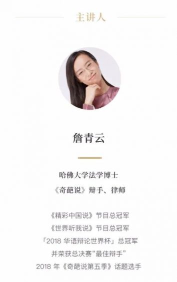 猿领导、功课帮都在用的「低价体验课」是怎么设计的?6000字拆解核心要领论 344 猿领导、功课帮都在用的「低价体验课」是怎么设计的?6000字拆解核心要领论