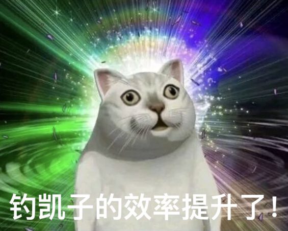 探探推5w/年会员,为「搞黄色」这么拼? 536 探探推5w/年会员,为「搞黄色」这么拼?