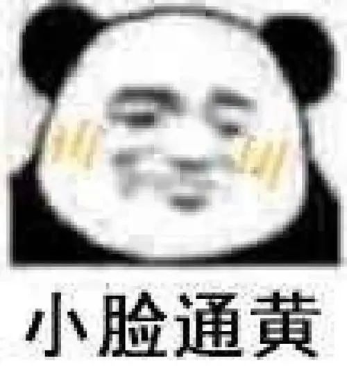 探探推5w/年会员,为「搞黄色」这么拼? 574 探探推5w/年会员,为「搞黄色」这么拼?