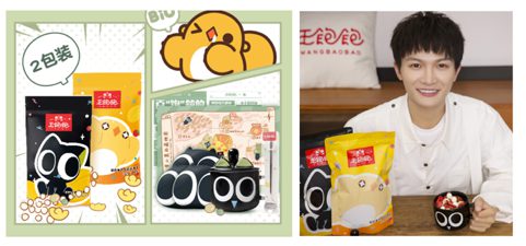 716 从一款“三十岁专属螺狮粉”，看怎么跨界才华品效兼收