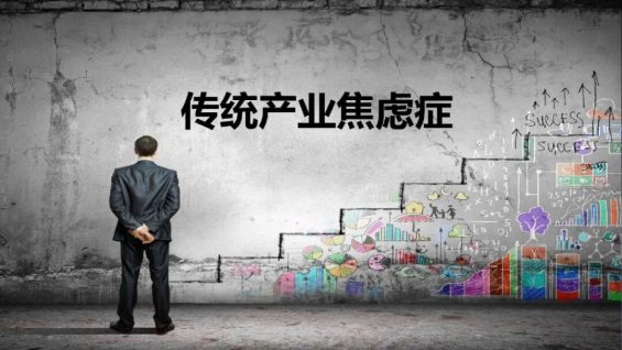 传统企业如果何操作互联网工具低本钱拓客,实现业务倍速增长? 21 传统企业如果何操作互联网工具低本钱拓客,实现业务倍速增长?