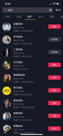 从0到100人,年销3000万,我的2年在线教诲团队创业之路 从0到100人,年销3000万,我的2年在线教诲团队创业之路