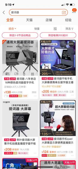 从0到100人,年销3000万,我的2年在线教诲团队创业之路 从0到100人,年销3000万,我的2年在线教诲团队创业之路