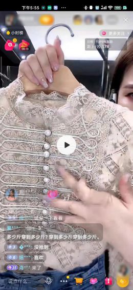 年赚1亿的商家汇报你,2021“抖音直播”另有哪些时机?|实地采访 372 年赚1亿的商家汇报你,2021“抖音直播”另有哪些时机?|实地采访