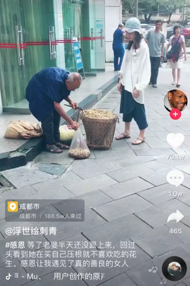 刷了1W条抖音,我们发明这8类抖音必火 1 5 刷了1W条抖音,我们发明这8类抖音必火