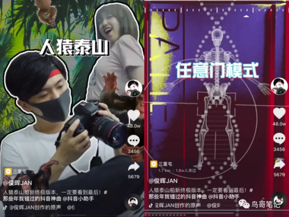 品牌难以高效做抖音?不妨试试这个要领 efdd02fee85478d68f76125f5550353 品牌难以高效做抖音?不妨试试这个要领