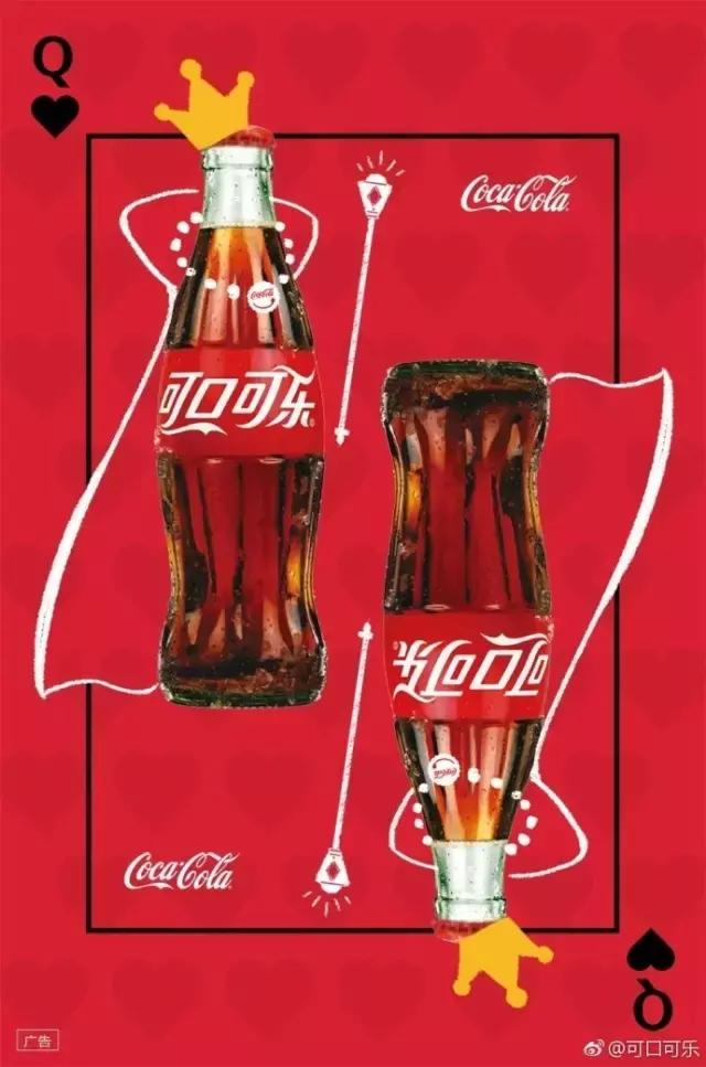 招教你三八妇女节借势营销玩法!"