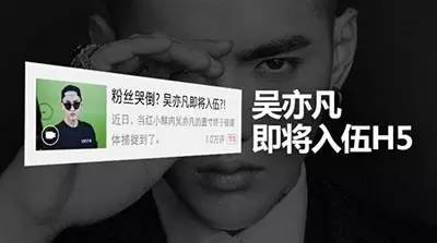 运营干货:如果何让企业推广越发落地效地?