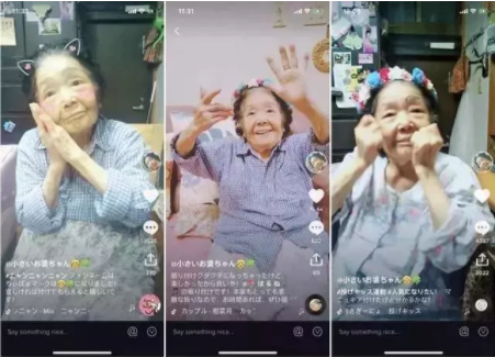 copy抖音爆款内容的套路,为什么还不火? 1 9 copy抖音爆款内容的套路,为什么还不火?