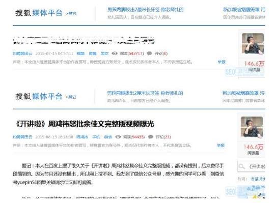 全网整合营销该怎样玩?最全网络营销机要籍揭机要