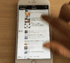 3种文案好手偷偷在用的“吸铁石”开头句式 14 3种文案好手偷偷在用的“吸铁石”开头句式