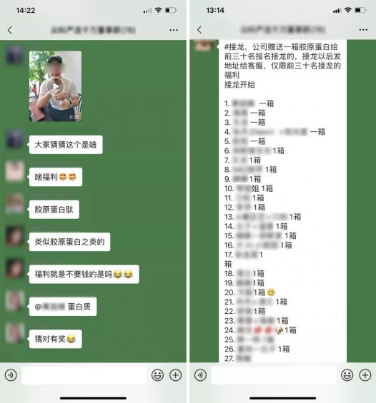 濒临倒闭的工场,如果何月销20000单,回款300万,起死回生? 115 濒临倒闭的工场,如果何月销20000单,回款300万,起死回生?