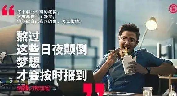  什么样的文案能感动人心？这有5个打破口