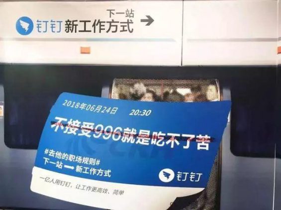  什么样的文案能感动人心？这有5个打破口