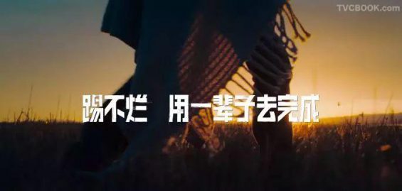  什么样的文案能感动人心？这有5个打破口