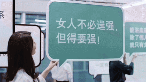 12 什么样的文案能感动人心？这有5个打破口