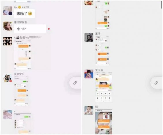  我发红包都没人领，她在社群卖衣服，竟1天卖10万？｜社群拆解看这篇就够了 
