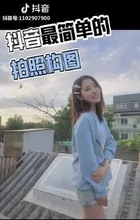 抖音官方公布爆款视频创作法则! 841 抖音官方公布爆款视频创作法则!