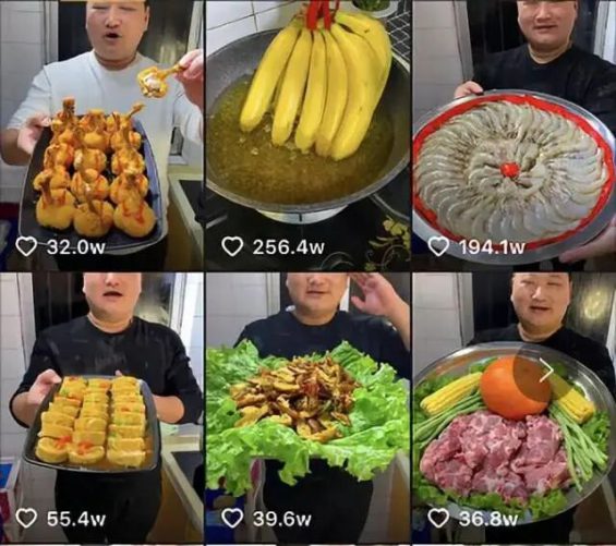 抖音官方公布爆款视频创作法则! 851 抖音官方公布爆款视频创作法则!