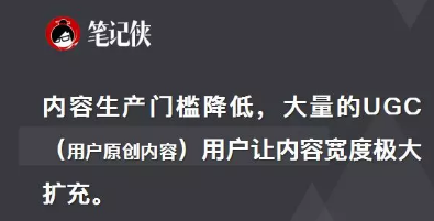 听抖音内部人士谈一谈,流量“退潮”后抖音另有几何营销代价? 1 2185 听抖音内部人士谈一谈,流量“退潮”后抖音另有几何营销代价?