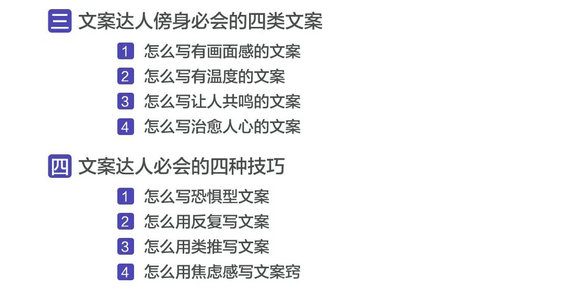 18 91运营网强化集训营（VIP会员第13届）早鸟票抢座ing！