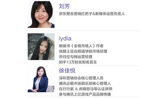 6 91运营网强化集训营（VIP会员第13届）早鸟票抢座ing！