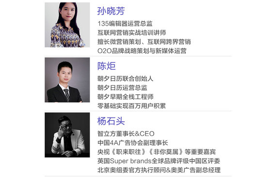 71 91运营网强化集训营（VIP会员第13届）早鸟票抢座ing！