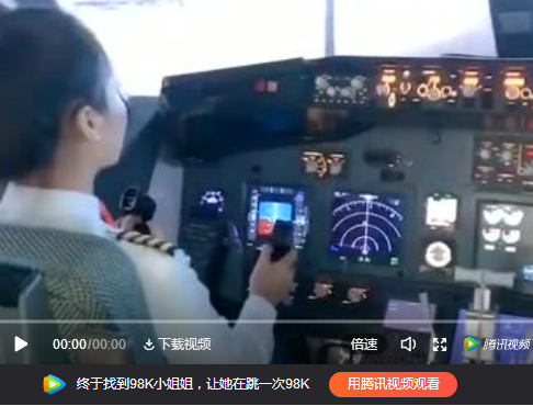 抖音上「最好养的女朋友」走红,10小时涨粉近100万,其实背后有五个真相 2 4 抖音上「最好养的女朋友」走红,10小时涨粉近100万,其实背后有五个真相