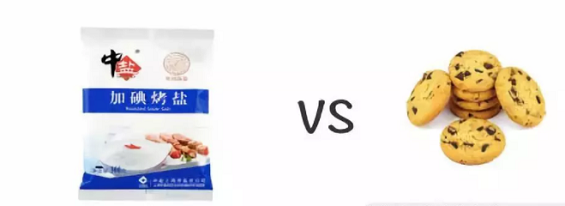 如果何成为“品类杀手” ? 1 191 如果何成为“品类杀手” ?