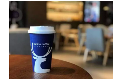 点一杯咖啡,看新零售到底是怎么样的? 1 66 点一杯咖啡,看新零售到底是怎么样的?