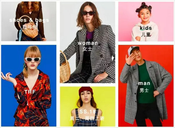 逆袭施华洛世奇,小众低价的她冲到类目第一 4.webp 5 逆袭施华洛世奇,小众低价的她冲到类目第一