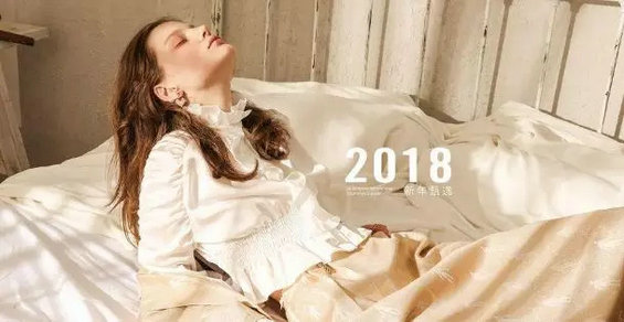 逆袭施华洛世奇,小众低价的她冲到类目第一 6.webp 6 逆袭施华洛世奇,小众低价的她冲到类目第一