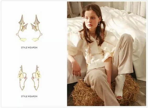 逆袭施华洛世奇,小众低价的她冲到类目第一 9.webp 4 逆袭施华洛世奇,(dede网站个人中心模板下载),小众低价的她冲到类目第一