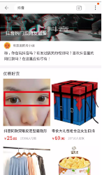 打造你的抖音个人品牌——抖音变现第一步 1 2142 打造你的抖音个人品牌——抖音变现第一步