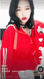 打造你的抖音个人品牌——抖音变现第一步 1 1424 打造你的抖音个人品牌——抖音变现第一步