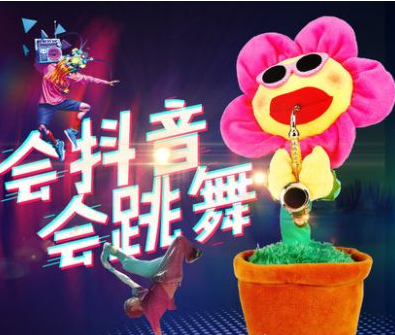 刷1万个抖音不如果会8个模板,抖音爆款打造专用(附利用说明) bac221e44f4677c8acd892e83d0ec83 刷1万个抖音不如果会8个模板,抖音爆款打造专用(附利用说明)