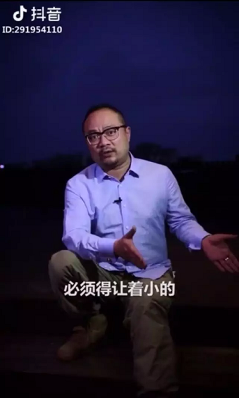 刷1万个抖音不如果会8个模板,抖音爆款打造专用(附利用说明) 1 732 刷1万个抖音不如果会8个模板,抖音爆款打造专用(附利用说明)