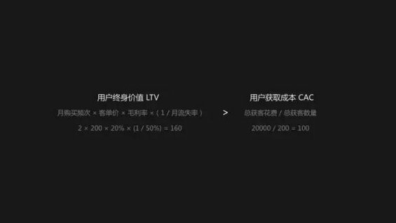 116 原每日优鲜副总裁颜乐：“社交引爆”做到0本钱日均17000+新客
