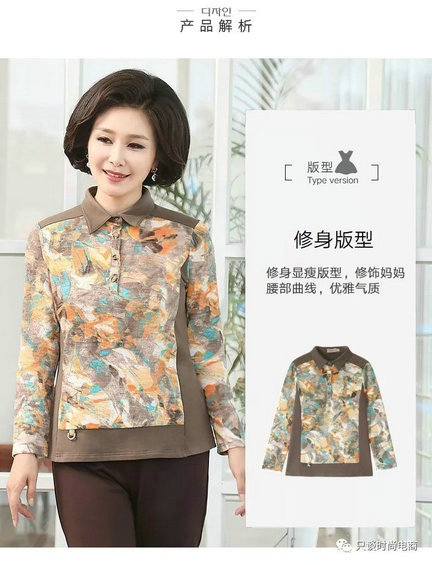 4个要领,轻松写出让顾主买单的商品卖点 262 4个要领,轻松写出让顾主买单的商品卖点