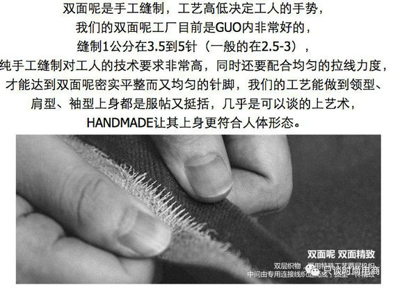 4个要领,轻松写出让顾主买单的商品卖点 638 4个要领,轻松写出让顾主买单的商品卖点