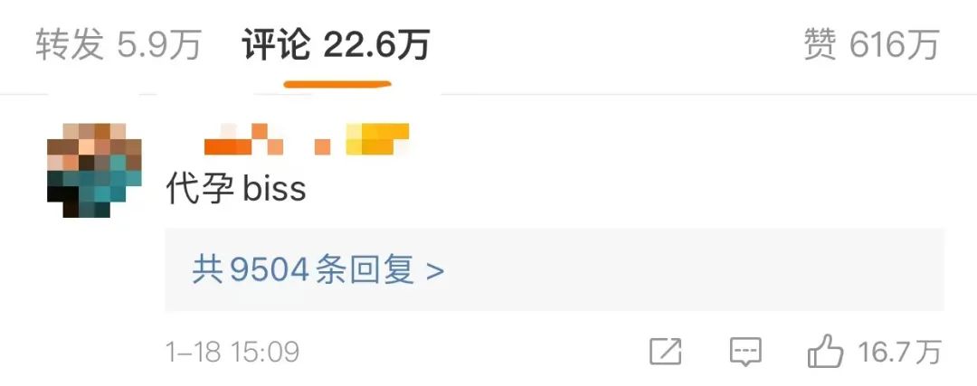 鸟哥条记,品牌计策,品牌调查报,Prada,品牌营销,代言人,宣传,计策,品牌 鸟哥条记,品牌计策,品牌调查报,Prada,品牌营销,代言人,宣传,计策,品牌