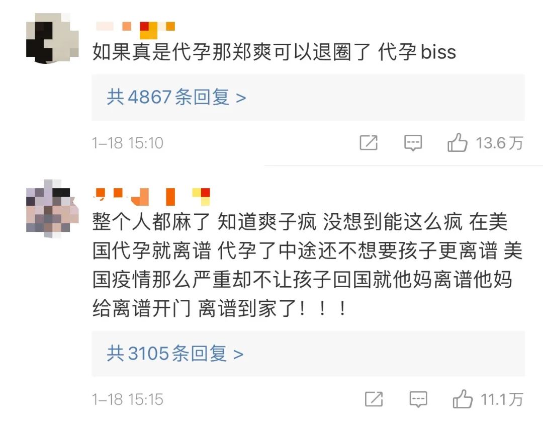 鸟哥条记,品牌计策,品牌调查报,Prada,品牌营销,代言人,宣传,计策,品牌 鸟哥条记,品牌计策,品牌调查报,Prada,品牌营销,代言人,宣传,计策,品牌