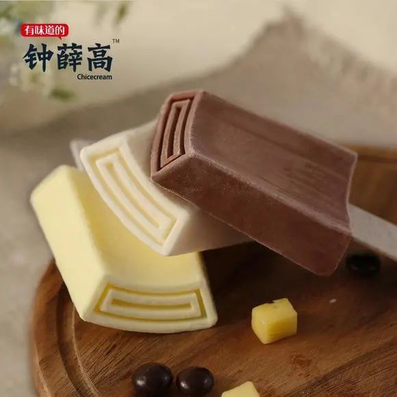 鸟哥条记,营销推广,品牌头版,营销洞察,本领,计策,营销 鸟哥条记,营销推广,品牌头版,营销洞察,本领,计策,营销