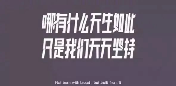 鸟哥条记,营销推广,文案包邮,本领,计策,文案,营销 鸟哥条记,营销推广,文案包邮,本领,计策,文案,营销