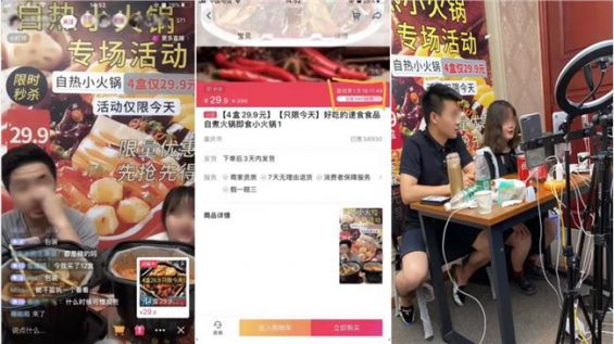 抖音直播5个离谱玩法,每个都在闷声发达,天秀! 218 抖音直播5个离谱玩法,每个都在闷声发达,天秀!